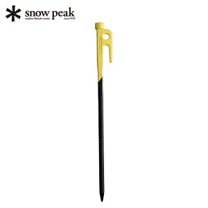 Xm[s[N(snow peak) J[Xe[N30 CG[ R-103-YL