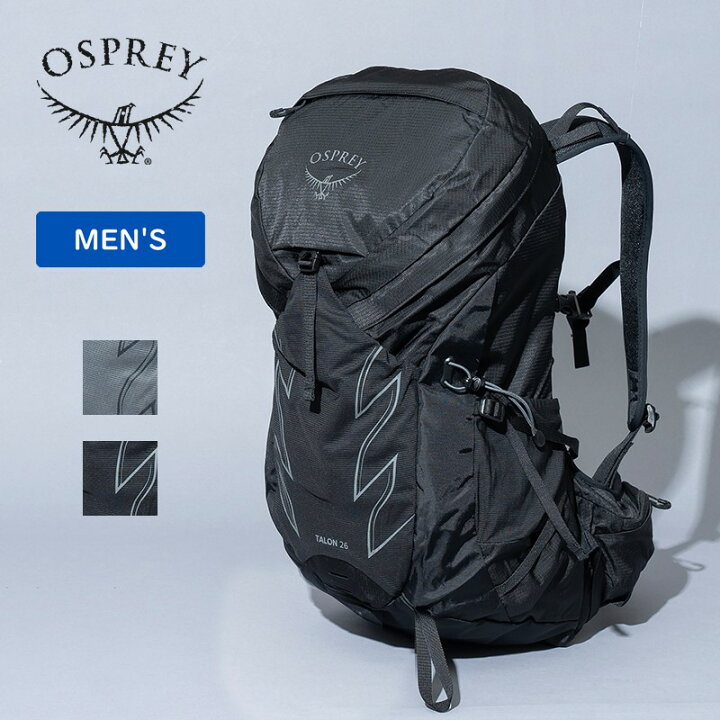 楽天市場】 OSPREY(オスプレー) TALON 26(タロン 26) 26L(L/XL  