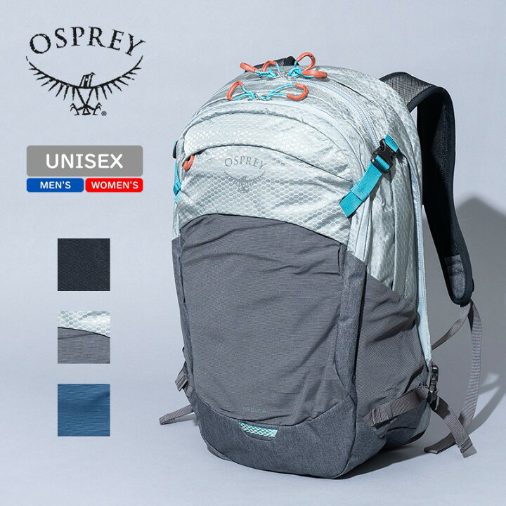 楽天市場】 OSPREY(オスプレー) NEBULA 32(ネブラ 32) 32L Silver 