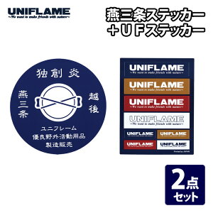 jt[(UNIFLAME) OXebJ[+UFXebJ[