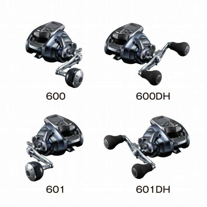 楽天市場】 シマノ(SHIMANO) 23 フォースマスター 601 045072 