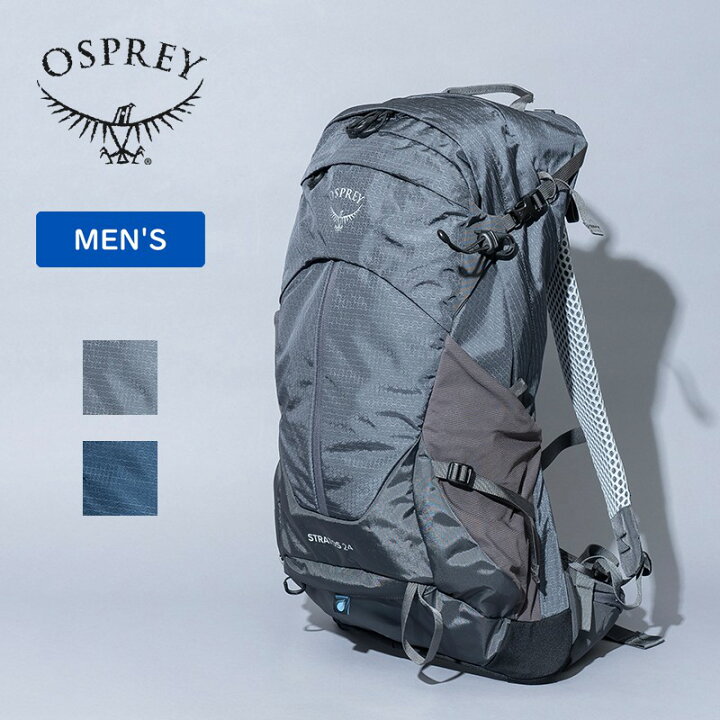 楽天市場】OSPREY(オスプレー) STRATOS 24(ストラトス 24) 全2色 