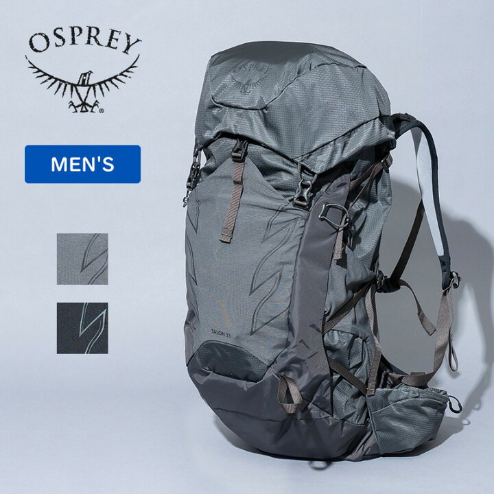 楽天市場】OSPREY(オスプレー) TALON 33(タロン 33) 全2色 全2サイズ 