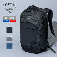 OSPREY(オスプレー) NEBULA 32(ネブラ 32) 全3色
