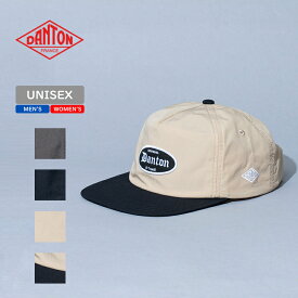 DANTON(ダントン) 【24春夏】FLAT VISOR MPANEL CAP(フラットバイザー MP キャップ) フリー LT.BEIGE×DK.NAVY #DT-H0271 DCN