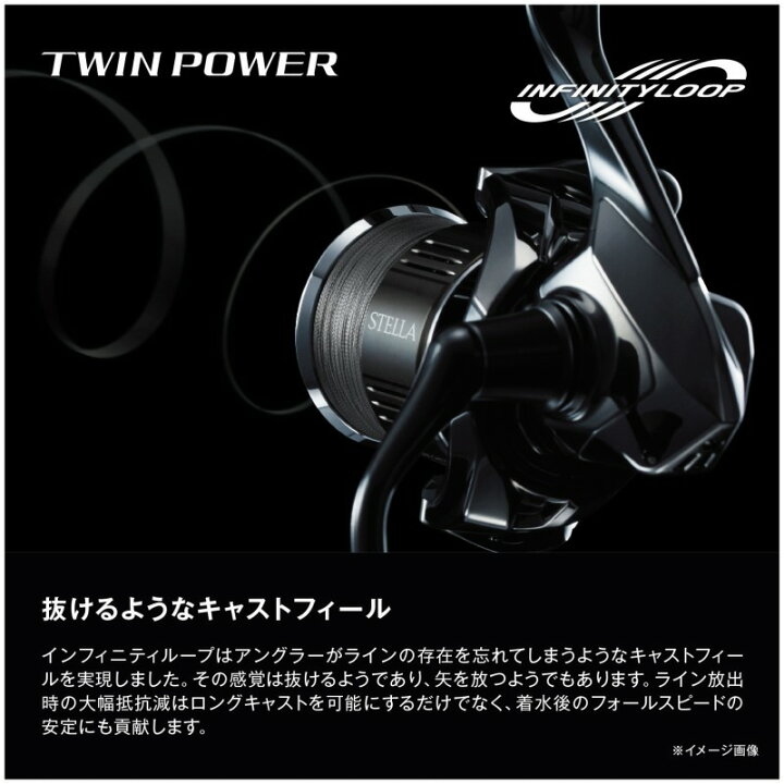 楽天市場】 シマノ(SHIMANO) 24 ツインパワー 4000XG 4000XG 046871  