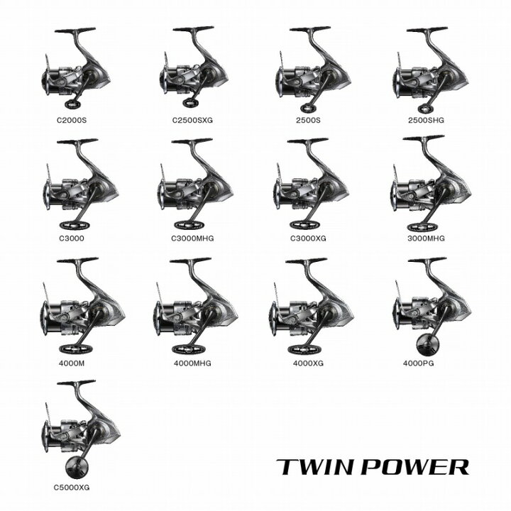 楽天市場】 シマノ(SHIMANO) 24 ツインパワー 4000XG 4000XG 046871  