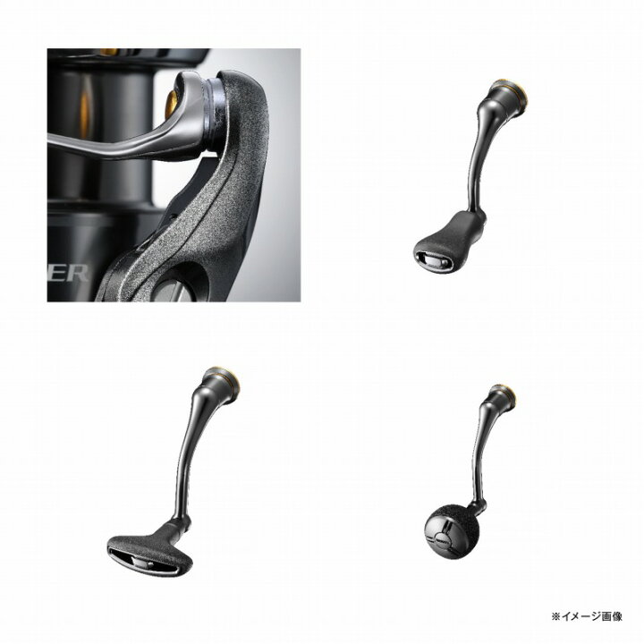 楽天市場】 シマノ(SHIMANO) 24 ツインパワー 4000XG 4000XG 046871  