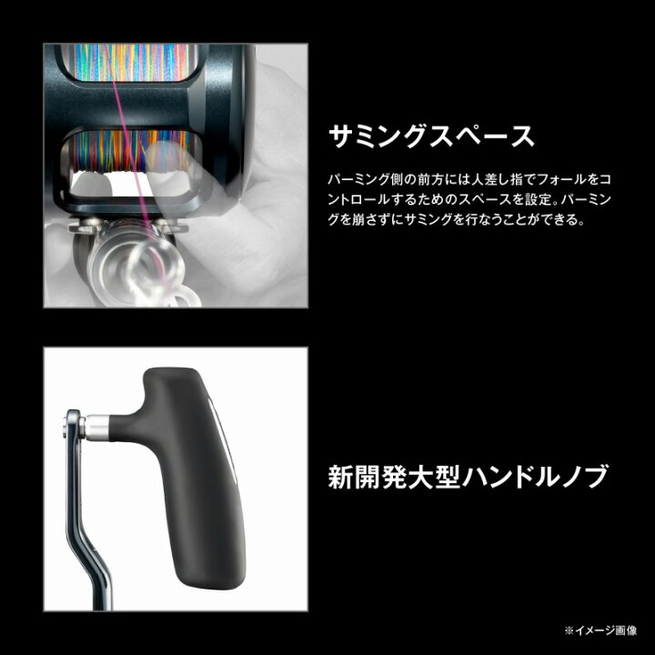 楽天市場】 シマノ(SHIMANO) 24 オシアジガー LD 2500MG 右巻き 2500MG 