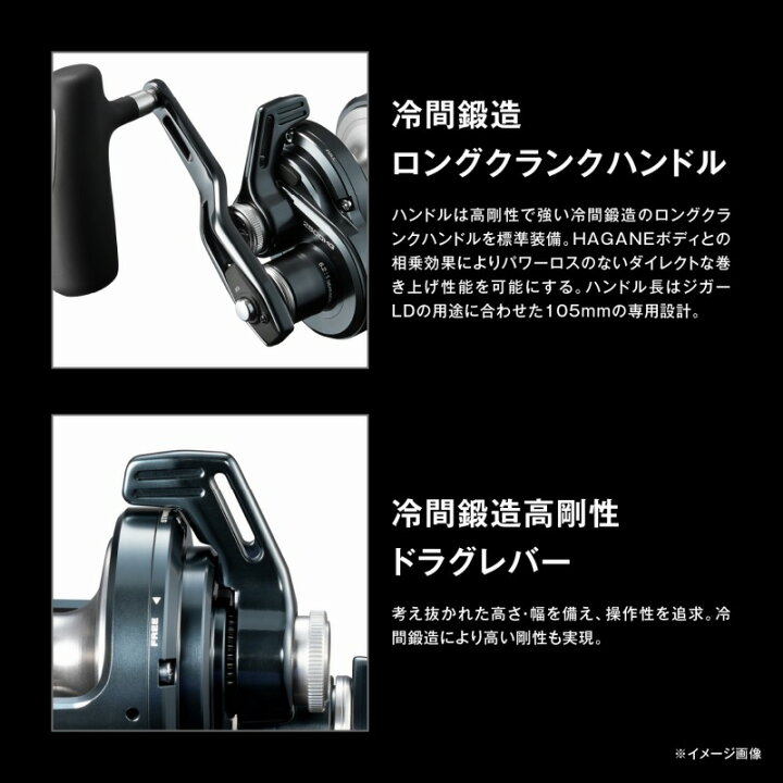 楽天市場】 シマノ(SHIMANO) 24 オシアジガー LD 2500MG 右巻き 2500MG 