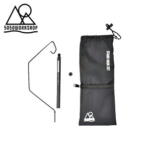 50/50 WORKSHOP(5050 ���[�N�V���b�v) STAND HOOK SET TR014-5WS-4363