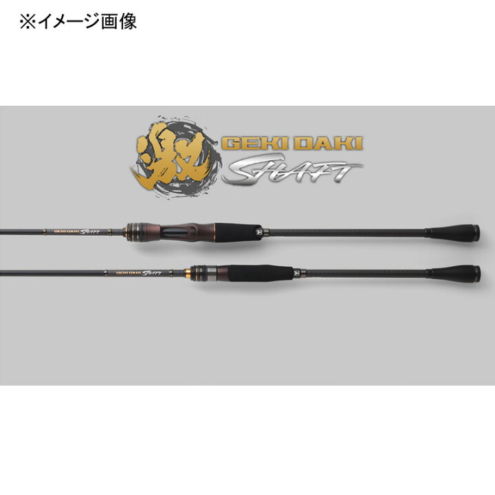 楽天市場】ジャッカル(JACKALL) ゲキダキシャフト GDS-S68MH-OMO 