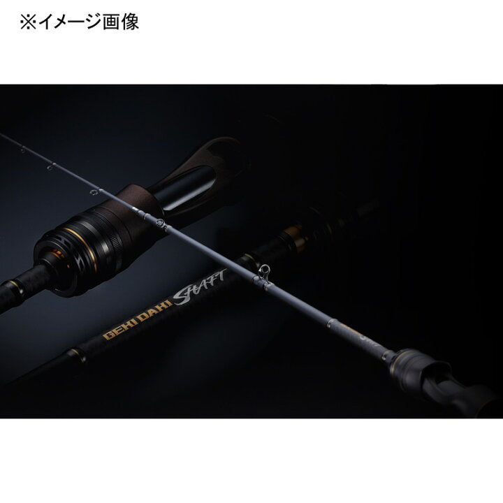 楽天市場】ジャッカル(JACKALL) ゲキダキシャフト GDS-S68MH-OMO 