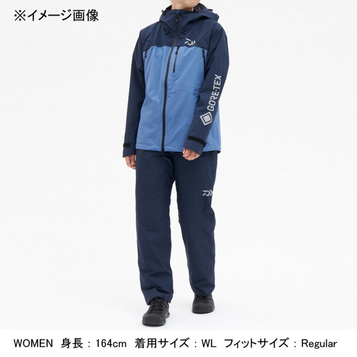 楽天市場】ダイワ(Daiwa) DR-1924 GORE-TEX バーサタイルレインスーツ 