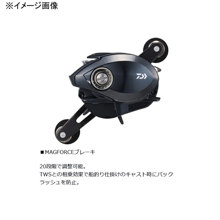 楽天市場】 ダイワ(Daiwa) 24 アドミラ A150XHL 左巻き 00621089 