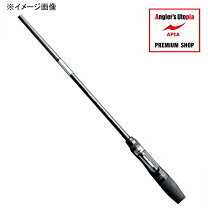 楽天市場】アピア グランデージ 90ml（フィッシング｜スポーツ 