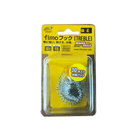 fimo(フィーモ) fimoフック MHRB お得パック 全5サイズ