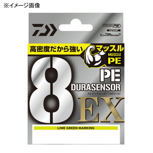 ダイワ(Daiwa) UVF PEデュラセンサーX8EX+Si3 300m 0.8号 5C(マルチカラー) 07320072