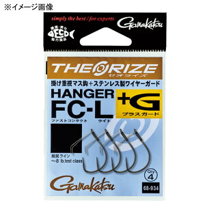 ���܂���(Gamakatsu) �o�� �Z�I���C�Y �n���K�[ FC-L +�K�[�h #2 �i�m�X���[�X�R�[�g 68934