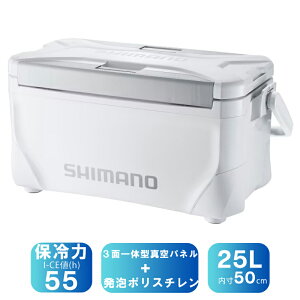 �V�}�m(SHIMANO) NS-225Y �X�y�[�U ���~�e�b�h 25L ���~�e�b�h�z���C�g 118158