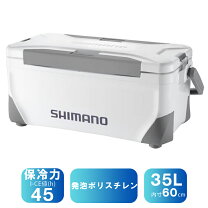楽天市場】シマノ 35 リットル クーラー ボックスの通販