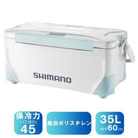 シマノ(SHIMANO) NS-435Y スペーザ ライト 35L Wインショアブルー 118240
