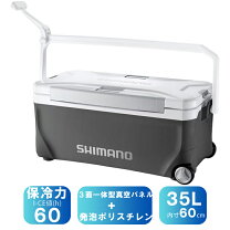 楽天市場】シマノ スペーザ 350 リミテッドの通販