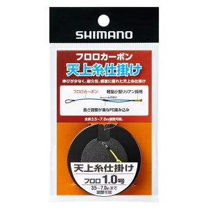 V}m(SHIMANO) PJ-AH4X V㎅d| t 1 N[ 115539