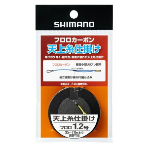 V}m(SHIMANO) PJ-AH4X V㎅d| t 1.2 N[ 115546