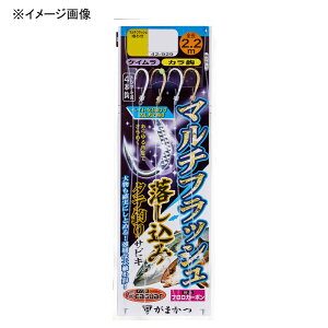 ܂(Gamakatsu) }`tbV݃TrL Jb4{ 8-8 PCS[hEPCVo[ 42929