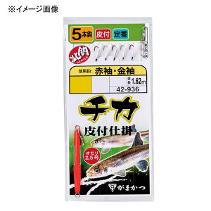 ܂(Gamakatsu) `Jd| ԋ 5{ 3-0.6 42936