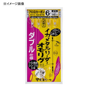 ܂(Gamakatsu) CJ^[_[ IO_u 6-0 42979