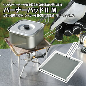 jt[(UNIFLAME) o[i[pbhII M 610718