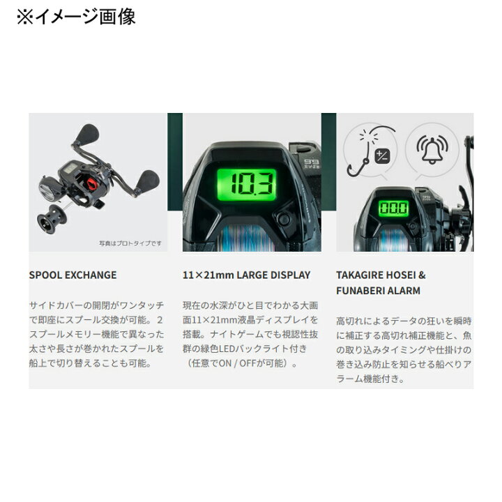 楽天市場】 テイルウォーク(tail walk) VILAYER(ヴィレイヤー) DG 100 
