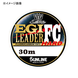 TC(SUNLINE) \eBCg GM[_[FC n[h 30m 2/8lb NA 1292