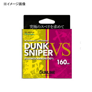 TC(SUNLINE) _NXiCp[ VS( rWuTCg) 160m 1 CG[&sN 1045