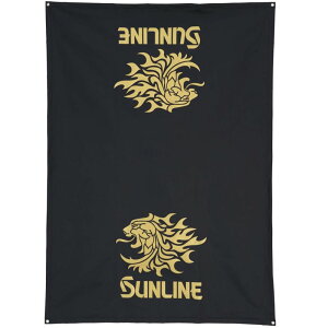 �T�����C��(SUNLINE) �h���g�����N�V�[�g �S�[���h SHT-004