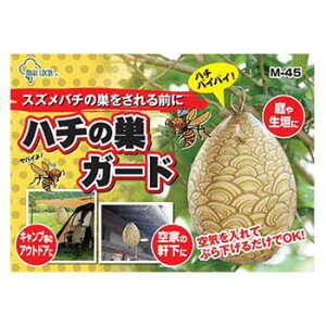 ŃMl n`̑O n`̑K[h M-45