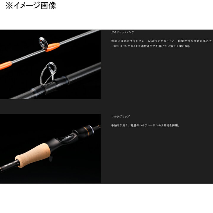 楽天市場】【スーパーSALE店内最大52％OFF】 ジャッカル(JACKALL 