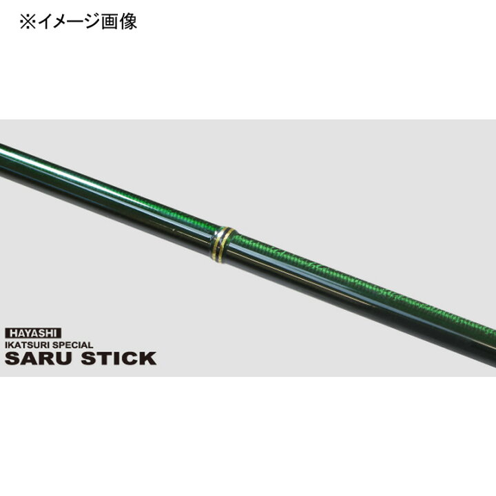 楽天市場】 林釣漁具製作所(はやしつりぎょぐせいさくしょ) サル 