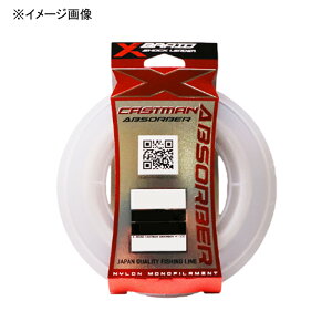 XBRAID(エックスブレード) エックスブレイド キャストマンアブソーバー 30m 18号/60lb スーパーファインクリア