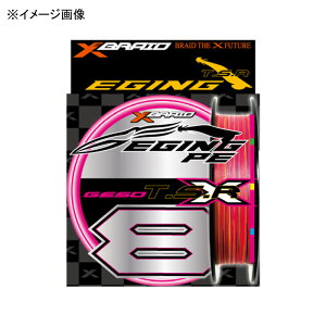 �y5/23-27�̓G���g���[�őS�i5�{�z XBRAID(�G�b�N�X�u���[�h) �G�b�N�X�u���C�h GESO TSR X8 150m 0.6��13.5lb