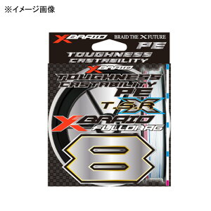 XBRAID(GbNXu[h) GbNXuCh thO TSR X8 300m 15/180lb