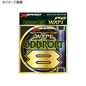 XBRAID(GbNXu[h) X-BRAID IbY|[g WXP1 8 300m 7/110lb