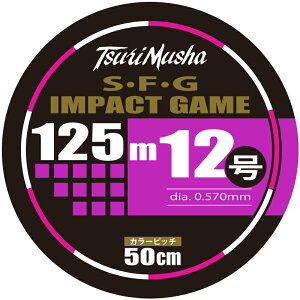 ޕ S.F.G CpNgQ[ 125m 12 sN×zCg F23012