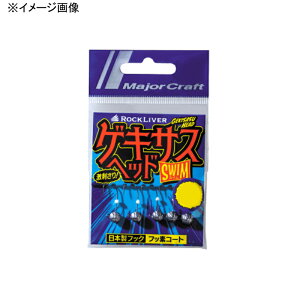 y12/1 ő2,000~OFFN[|&SiP2z W[Ntg bNCo[ QLTXwbh(XC) 1.25g GSHEAD-SWM