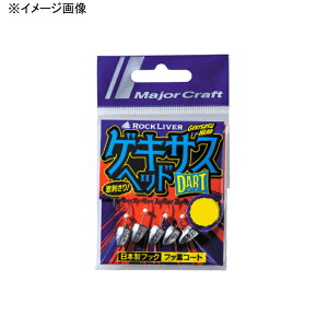 ���W���[�N���t�g ���b�N���C�o�[ �Q�L�T�X�w�b�h(�_�[�g) 0.8g GSHEAD-DRT