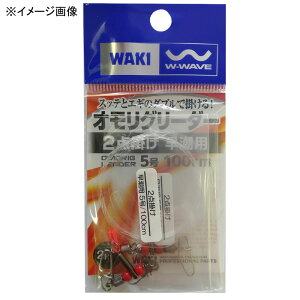 yGg[őSiP5{!10/4 20~z WAKI(e쏊) HPIO[_[ 2_| xp