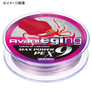 y12/5 ő2,000~OFFz ooX(VARIVAS) VARIVAS Aoj GMO }bNXp[PE X9 150m 0.8/18LB