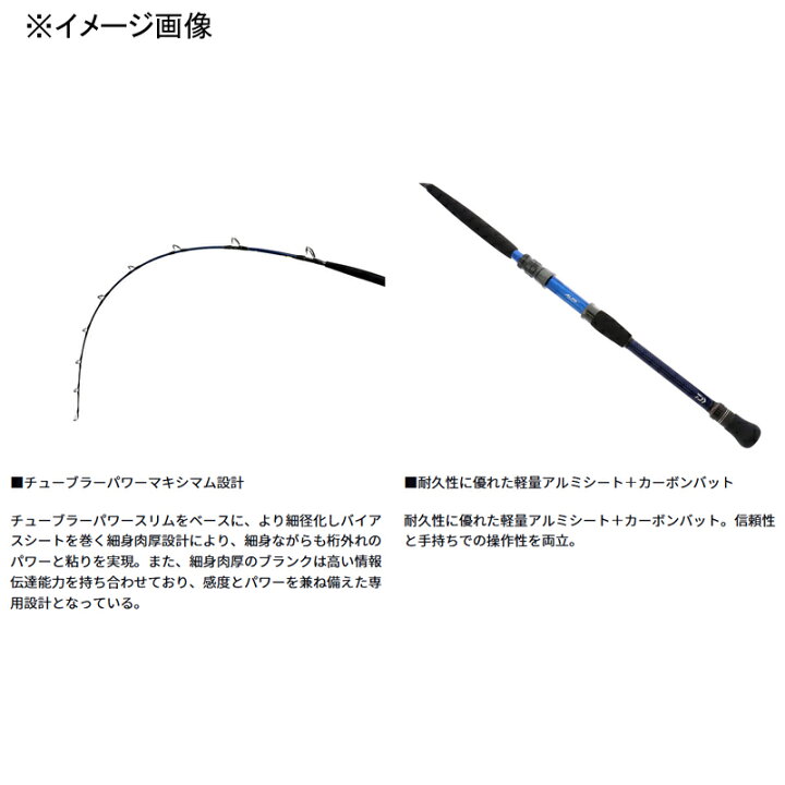 楽天市場】 ダイワ(Daiwa) ゴウインブル HH-190・K(ワンピース) HH-190 